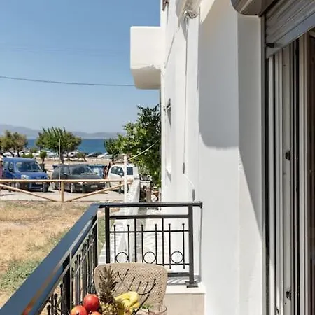Passos Place * Naxos City